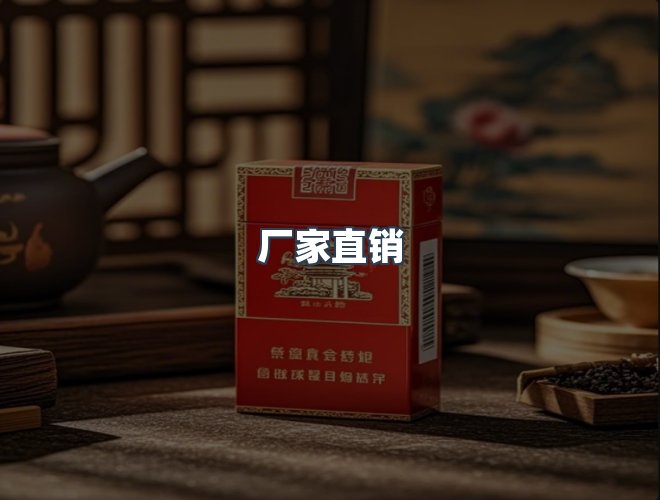 服务优势